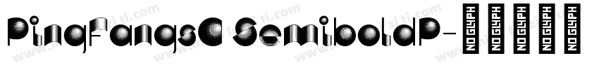 PingFangsC SemiboldP字体转换